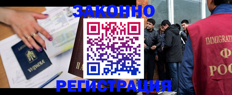 пропишу в квартире в Бокситогорске